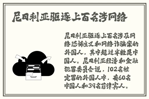 haya和manta